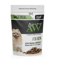 Animal World Dana Etli Hassas Sindirim 80 gr Köpek Konservesi