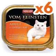 Animonda 83210 Vom Feinsten Kümes Hayvanı ve Makarna 100x6 gr Kedi Maması