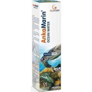 Ankamarin 100 ml Okyanus Suyu Burun Spreyi