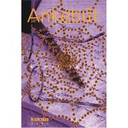 ANKEBUT - KAMIL YEŞİL