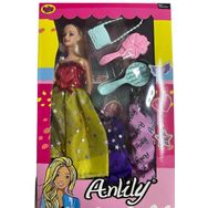 Anlily 02252 Yedek Elbiseli Oyuncak Bebek