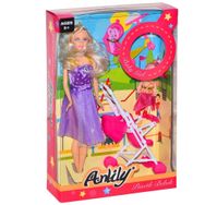 Anlıly Kutuda Pusetli Bebek