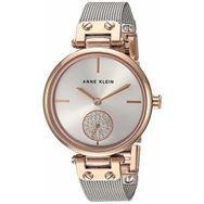 Anne Klein AK-3001SVRT Kadın Kol Saati