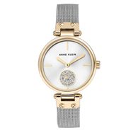 Anne Klein AK-3001SVTT Kadın Kol Saati