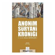 Anonim Süryani Kroniği - Kolektif