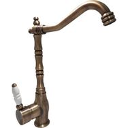 Antik Rustik Eskitme Evye Lavabo Bataryası