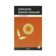 ANTOLOJIYA ÇİROKEN NUBIHARE - AYHAN GEVERI
