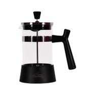 Any Morning FF084 600 ML Gümüş Kahve Bitki Çayı İçin French Press