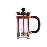 Any Morning FF120 600 ML Bakır Kahve Bitki Çayı İçin French Press