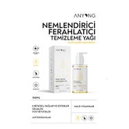 Anyong 200 ml Yağ Bazlı Temizleyici