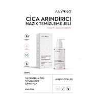 Anyong Cica 200 ml Arındırıcı Nazik Temizleme Jeli