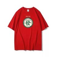 Aobiono Preppy FA CAI Y2K Çin Vintage Mahjong Kanton Emo Kırmızı Cai Unisex T-shirt