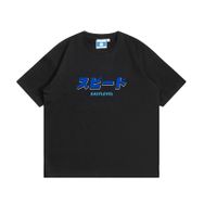 Aobiono Vintage Preppy Y2K Sokak Giyim Alt Siyah Unisex T-shirt