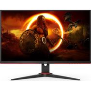 AOC 24G2SAE/BK 23.8 inç 165Hz 1ms Oyuncu Monitörü