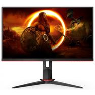 AOC 27G2SPU/BK 27 inç 165Hz 1ms Pivot Oyuncu Monitörü