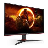 AOC Q27G2E/BK 27 inç 155Hz 1ms 2K Oyuncu Monitörü