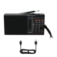 Apera Meir M-568BT Mini Cep Radyosu Bluetooth Hoparlör Şarjlı FM Radyo