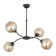 Aplika Ecvet 4'lü Siyah Modern Retro Avize