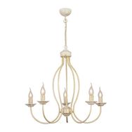 Apliqa 3677-05-WH Loki 5 li Beyaz Silme Salon Avize