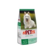 Appetite Kuzulu 3 kg Köpek Maması