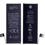 Apple 1624mAh IPhone SE 5SE Batarya Pil ve Tamir Seti