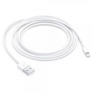 Apple 2 m Beyaz Usb C Lightning Kablosu