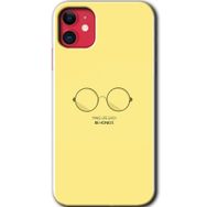 Apple iPhone 12 Be Honest Baskılı Uyumlu Silikon Kılıf