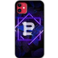 Apple iPhone 12 Mini Dark Neon Yaprak B Harfi Baskılı Uyumlu Silikon Kılıf