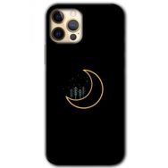 Apple iPhone 12 Pro İyi Geceler Baskılı Uyumlu Silikon Kılıf