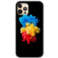 Apple iPhone 12 Pro Max Black 1 Baskılı Uyumlu Silikon Kılıf