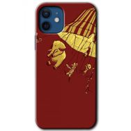 Apple iPhone 12 Zoo Baskılı Uyumlu Silikon Kılıf