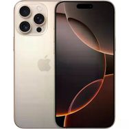 Apple iPhone 16 Pro Max 256GB Yenilenmiş