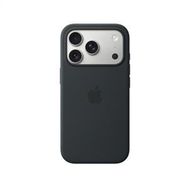 Apple iPhone 17 Pro MagSafe Silikon Siyah Kılıf