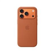 Apple iPhone 17 Pro MagSafe Silikon Terra Cotta Kılıf