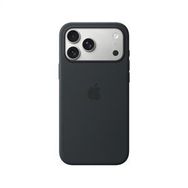 Apple iPhone 17 Pro Max MagSafe Silikon Siyah Kılıf