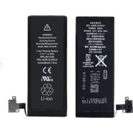 Apple İphone 4s Batarya Pil