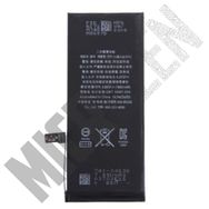 Apple iPhone 7 Batarya Pil