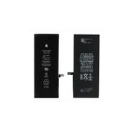 Apple IPhone 7 Plus Batarya Pil ve Tamir Seti