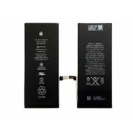Apple iPhone 7 Plus Batarya Pil