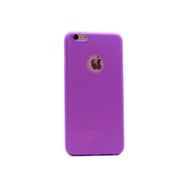 Apple İphone 7 Plus PP Silikon Kılıf