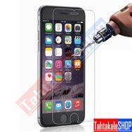 Apple iPhone 7 Temperli Ekran Koruyucu Uyumlu Kırılmaz Cam