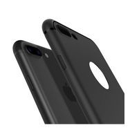 Apple İphone 7 Tıpalı Siyah Silikon Kılıf