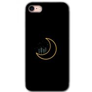 Apple iPhone 8 İyi Geceler Baskılı Uyumlu Silikon Kılıf