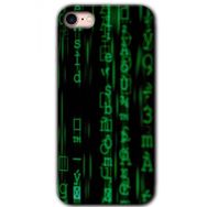 Apple iPhone 8 Matrix Baskılı Uyumlu Silikon Kılıf