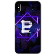 Apple iPhone X Dark Neon Yaprak B Harfi Baskılı Uyumlu Silikon Kılıf