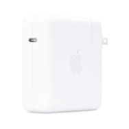 Apple MacBook A1707 Şarj Cihazı Adaptör