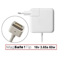 Apple MacBook MC207LL Şarj Cihazı Adaptör