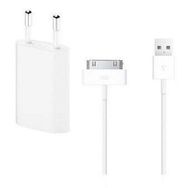 Apple MB707ZM/B Usb Güç Adaptörü