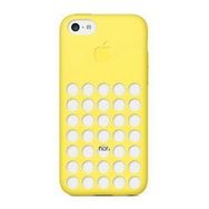 Apple MF038ZM/A iPhone 5C Sarı Kılıf