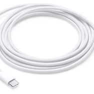Apple MLL82ZM/A 2 m USB-C Şarj Kablosu